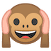 :hear_no_evil: :hear_no_evil: