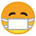 :mask: :mask: