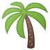 :palm_tree: :palm_tree:
