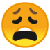 :weary: :weary: